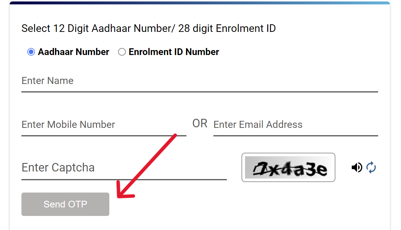 Aadhaar Number GET