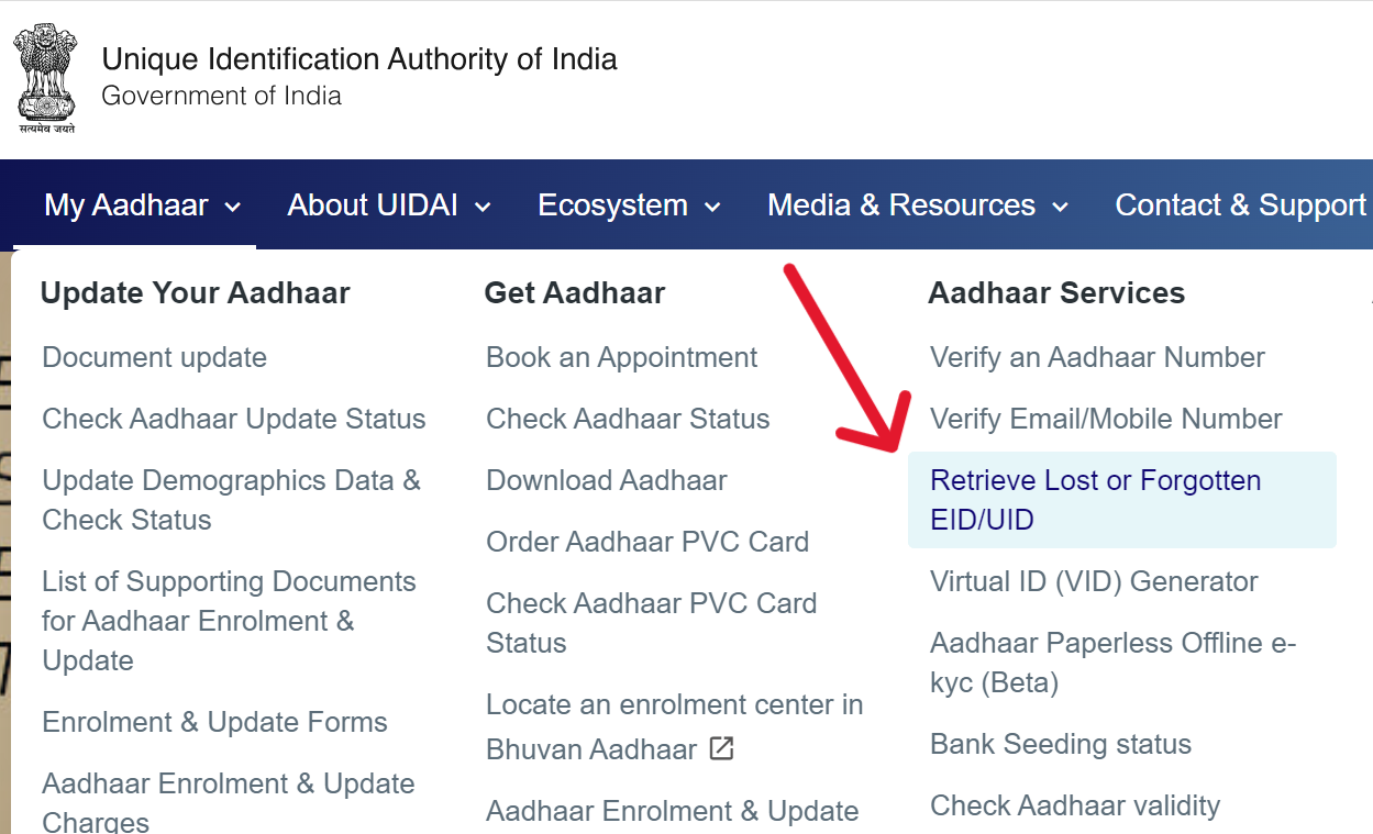 Retrieve EID Aadhaar number